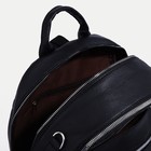 Рюкзак женский из искусственной кожи на молнии, 4 кармана, сумка, цвет чёрный - Фото 5