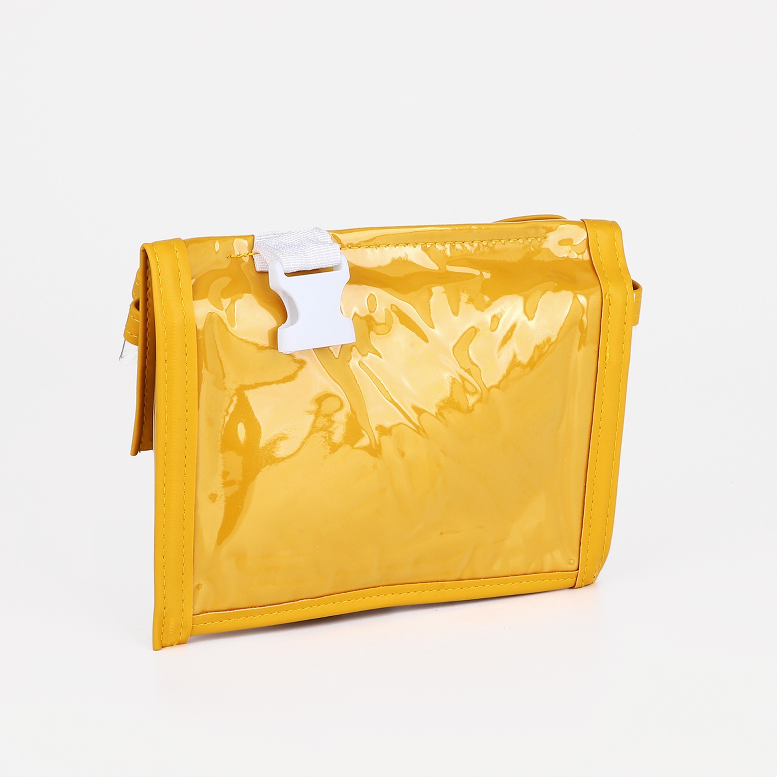 Желтая Сумка Купить В Москве