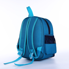 Рюкзак детский на молнии, 3 наружных кармана, цвет синий/голубой - фото 7101060