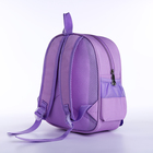Рюкзак детский на молнии, 3 наружных кармана, цвет фиолетовый - фото 7101064