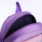 Рюкзак детский на молнии, 3 наружных кармана, цвет фиолетовый - фото 7101066