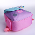 Рюкзак детский на молнии, 3 наружных кармана, цвет розовый - фото 7101069