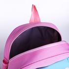 Рюкзак детский на молнии, 3 наружных кармана, цвет розовый - фото 7101070