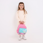 Рюкзак детский на молнии, 3 наружных кармана, цвет розовый - фото 9540510