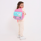 Рюкзак детский на молнии, 3 наружных кармана, цвет розовый - фото 321452680