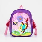 Рюкзак детский на молнии, 3 наружных кармана, цвет фиолетовый - фото 7101071