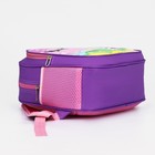Рюкзак детский на молнии, 3 наружных кармана, цвет фиолетовый - фото 7101073
