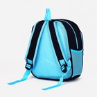 Рюкзак детский на молнии, 3 наружных кармана, цвет синий - фото 7101077