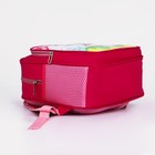 Рюкзак детский на молнии, 3 наружных кармана, цвет розовый - фото 7125351
