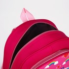 Рюкзак детский на молнии, 3 наружных кармана, цвет розовый - фото 7101080