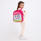 Рюкзак детский на молнии, 3 наружных кармана, цвет розовый - фото 9540515