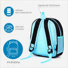 Рюкзак детский на молнии, 3 наружных кармана, цвет чёрный/голубой - фото 7101082