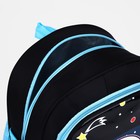 Рюкзак детский на молнии, «Выбражулька», 3 наружных кармана, цвет чёрный/голубой - фото 10909664