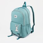 Рюкзак школьный из текстиля, 3 кармана, цвет бирюзовый - фото 22513369