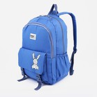 Рюкзак школьный из текстиля, 3 кармана, цвет синий - фото 281914884