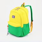 Рюкзак 2 отдела на молнии, 4 наружных кармана, цвет жёлтый/зелёный - фото 281914909