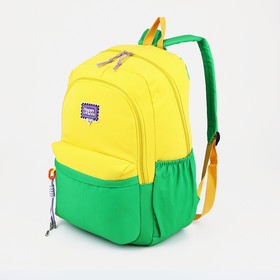 Рюкзак 2 отдела на молнии, 4 наружных кармана, цвет жёлтый/зелёный
