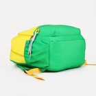 Рюкзак школьный 2 отдела на молнии, 4 наружных кармана, цвет жёлтый/зелёный - фото 10909689