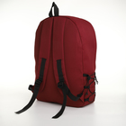 Рюкзак школьный из текстиля на молнии, 3 кармана, цвет бордовый - Фото 4