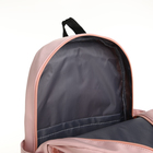 Рюкзак школьный из текстиля, 2 отдела на молниях, 3 кармана, цвет розовый - Фото 6
