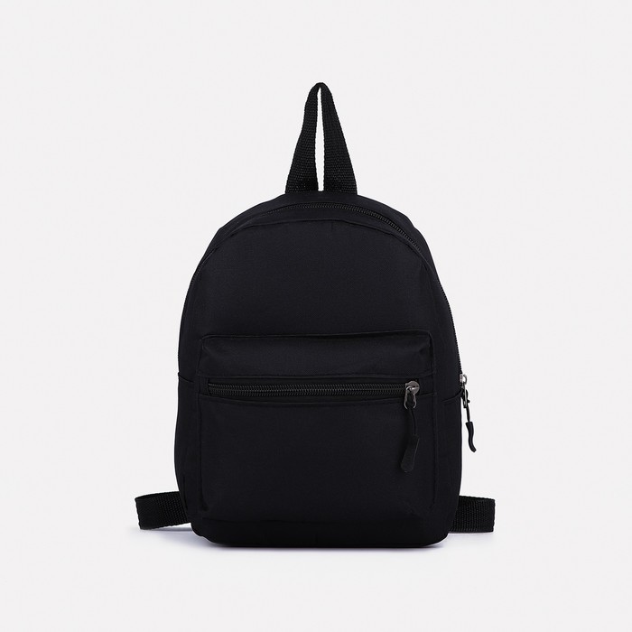 Рюкзак на молнии, наружный карман, цвет чёрный