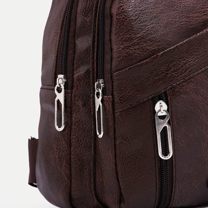 Рюкзак-слинг на молнии, 2 наружных кармана, цвет коричневый
