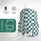Рюкзак молодёжный из текстиля, 4 кармана, цвет белый/зелёный - Фото 2