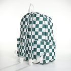 Рюкзак молодёжный из текстиля, 4 кармана, цвет белый/зелёный - Фото 4