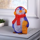 Светодиодная фигура «Пингвин» 23 × 31 × 16 см, акрил, 50 LED, 220 В, свечение белое - фото 7067463