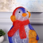 Светодиодная фигура «Пингвин» 23 × 31 × 16 см, акрил, 50 LED, 220 В, свечение белое - фото 7067464