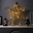 Светодиодная фигура «Звезда с бусинами» 50 см, металл, 220 В, свечение тёплое белое - фото 3115928