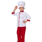 Карнавальный костюм «Шеф-повар 2», р. S, рост 116-122 см - фото 10727444