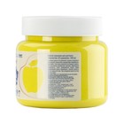 Гуашь в банке 500 мл, ЗХК "Я - Художник!", Лимонная, 23024214 - Фото 2