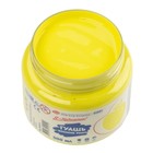 Гуашь в банке 500 мл, ЗХК "Я - Художник!", Лимонная, 23024214 - Фото 3