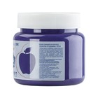 Гуашь в банке 500 мл, ЗХК "Я - Художник!", Фиолетовая, 23024607 - Фото 2