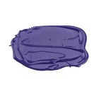 Гуашь в банке 500 мл, ЗХК "Я - Художник!", Фиолетовая, 23024607 - Фото 4