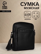 Сумка мужская через плечо TEXTURA, на молнии 2 наружных кармана, 25×6×28 см, чёрная - Фото 1