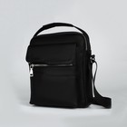 Сумка мужская TEXTURA через плечо, искусственная кожа, цвет чёрный - фото 24427637