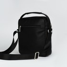 Сумка мужская TEXTURA через плечо, искусственная кожа, цвет чёрный - фото 24427638