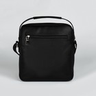 Сумка мужская TEXTURA через плечо, искусственная кожа, цвет чёрный - фото 24427640