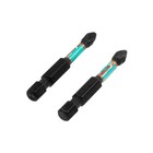 Бита Ritter Impact PS20112057, Torsion, намагниченная, сталь S2, PH2 х 50 мм, по 2 шт. - фото 24427644