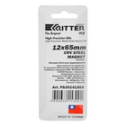 Бита с торцевой головкой Ritter WP PS20141265, с магнитом, сталь CrV, 12 х 65 мм 9870549 - фото 14216516