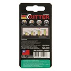 Бита Ritter Diamond PS20122055, алмазное покрытие, сталь S2, PZ2 х 50 мм, по 2 шт. - фото 24629612