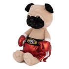 Мягкая игрушка «Мопс Мопси боксёр», 20 см - фото 24480203