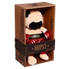 Мягкая игрушка «Мопс Мопси боксёр», 20 см - фото 24480206