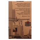 Мягкая игрушка «Мопс Мопси боксёр», 20 см - фото 24480207