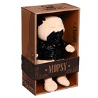 Мягкая игрушка «Мопс Мопси в кожаной куртке», 20 см - фото 22553083
