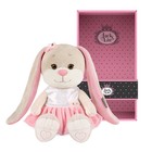 Мягкая игрушка «Зайка Лин в серебристо-розовом платье», 20 см - Фото 2