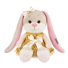 Мягкая игрушка «Зайка Лин в золотом платье с пайетками», 20 см - фото 6322312