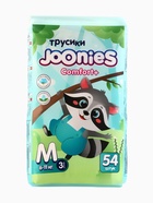 Подгузники-трусики JOONIES Comfort, размер M (6-11 кг), 54 шт - Фото 2